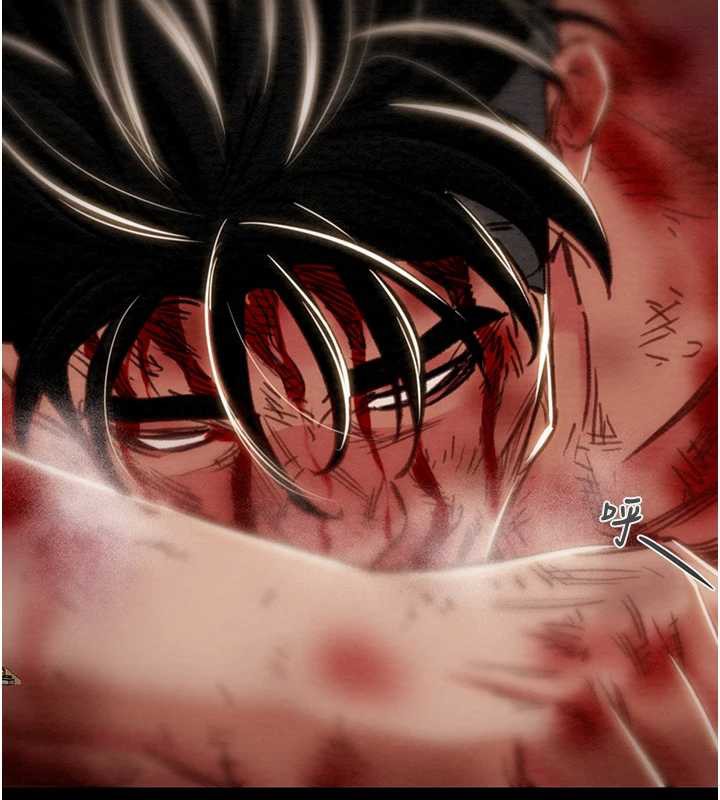 《掠奪行動》漫画 第74話-在兒子面前被操到高潮