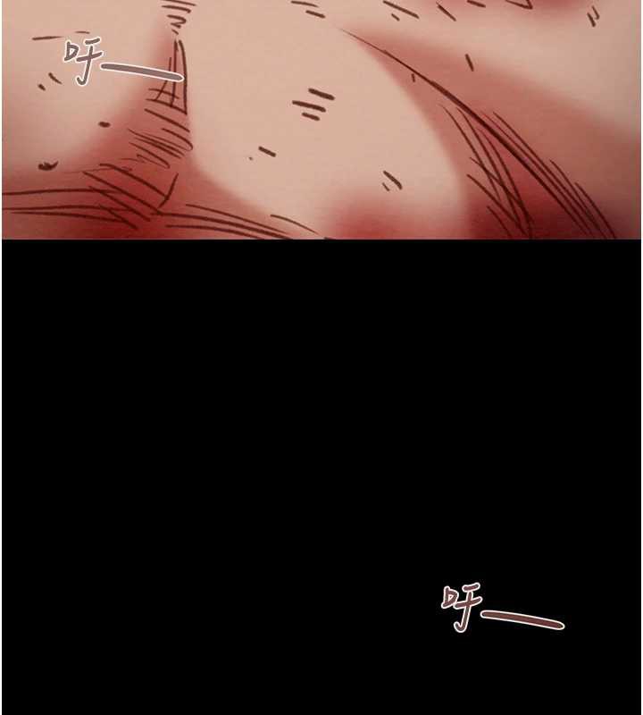 《掠奪行動》漫画 第74話-在兒子面前被操到高潮