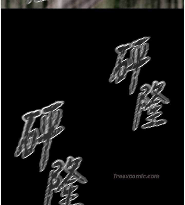 《掠奪行動》漫画 第74話-在兒子面前被操到高潮