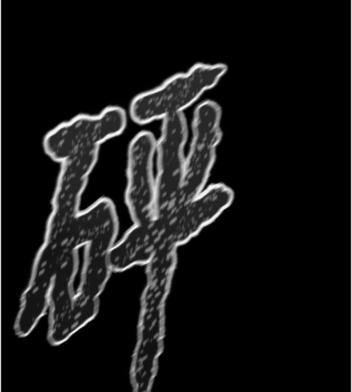 《掠奪行動》漫画 第74話-在兒子面前被操到高潮