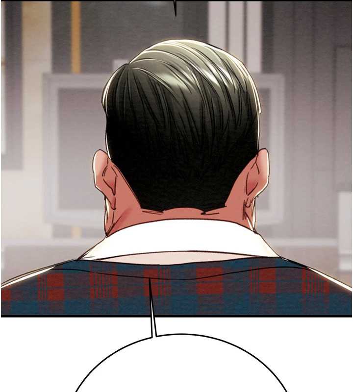 《掠奪行動》漫画 第74話-在兒子面前被操到高潮