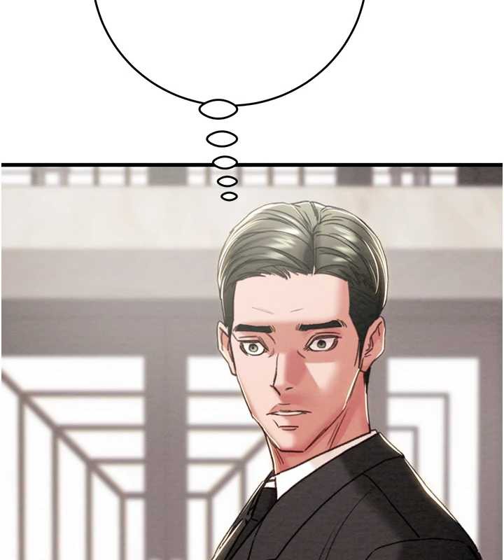 《掠奪行動》漫画 第75話-我是全世界最屌的