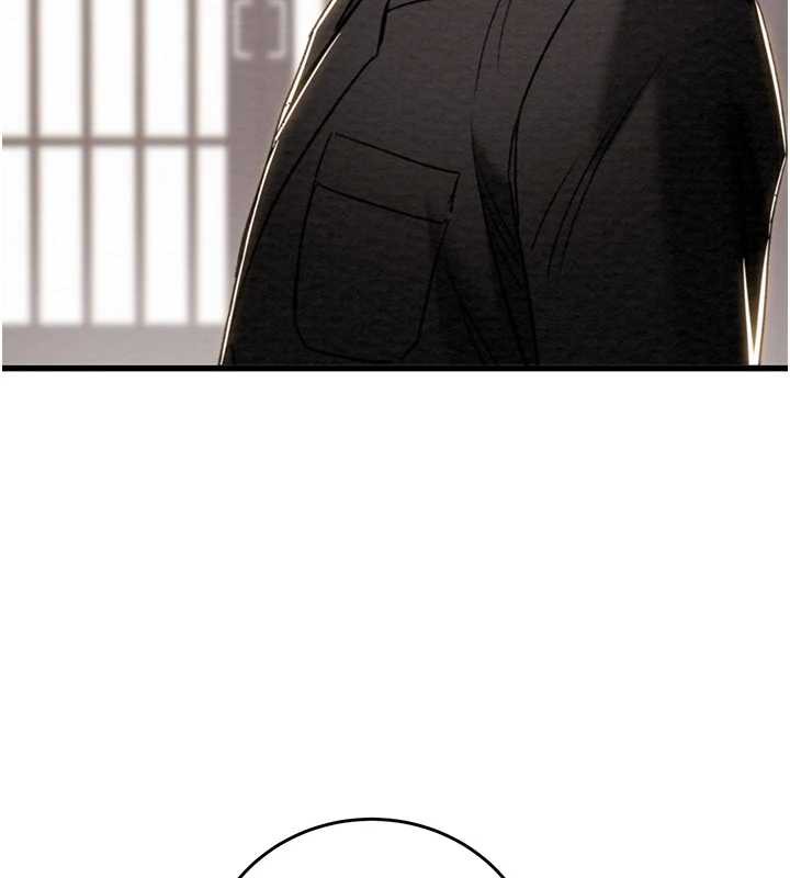 《掠奪行動》漫画 第75話-我是全世界最屌的