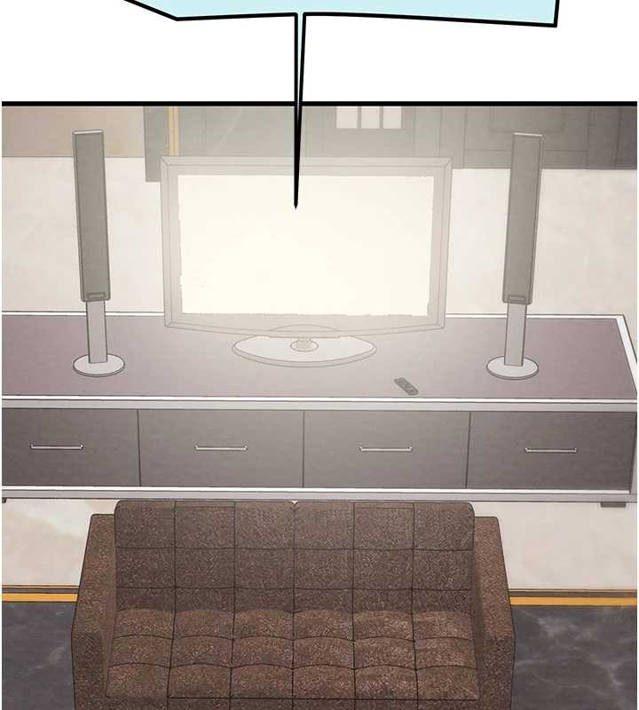 《掠奪行動》漫画 第75話-我是全世界最屌的