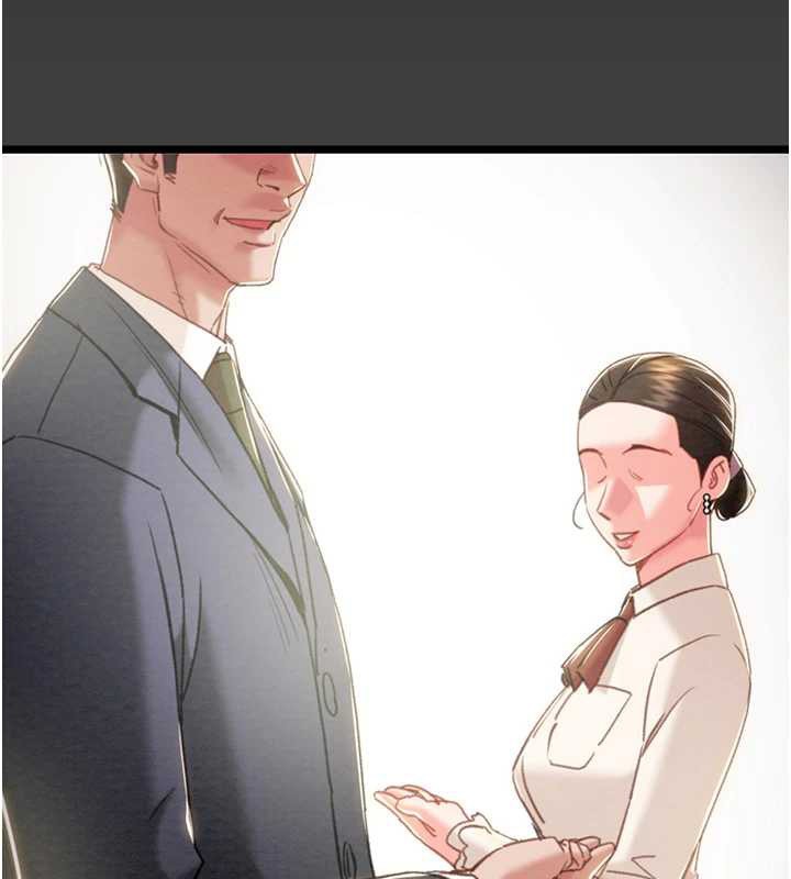 《掠奪行動》漫画 第75話-我是全世界最屌的