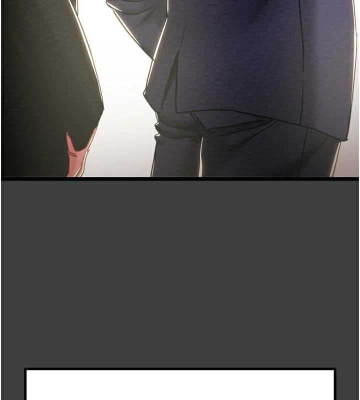 《掠奪行動》漫画 第75話-我是全世界最屌的