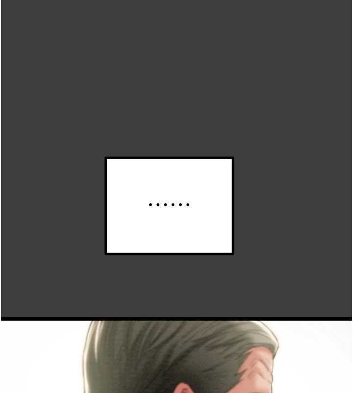 《掠奪行動》漫画 第75話-我是全世界最屌的