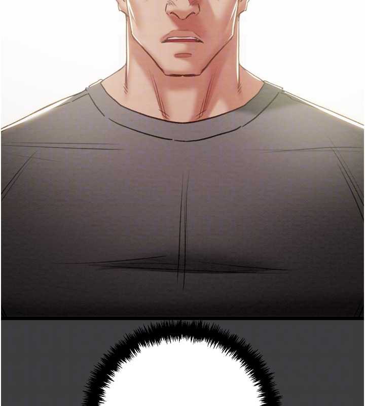 《掠奪行動》漫画 第75話-我是全世界最屌的