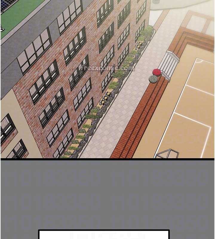 《掠奪行動》漫画 第75話-我是全世界最屌的