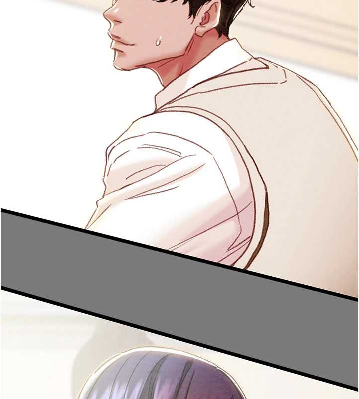 《掠奪行動》漫画 第75話-我是全世界最屌的