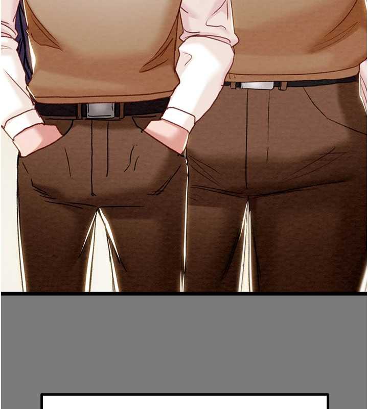 《掠奪行動》漫画 第75話-我是全世界最屌的