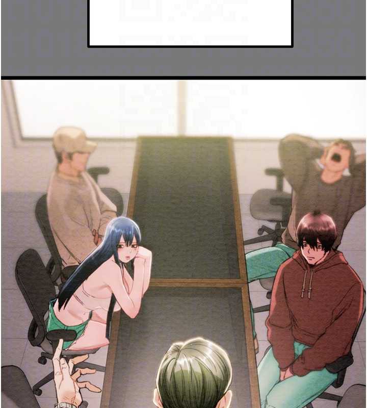 《掠奪行動》漫画 第75話-我是全世界最屌的