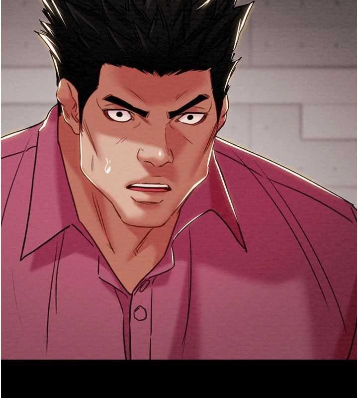 《掠奪行動》漫画 第75話-我是全世界最屌的