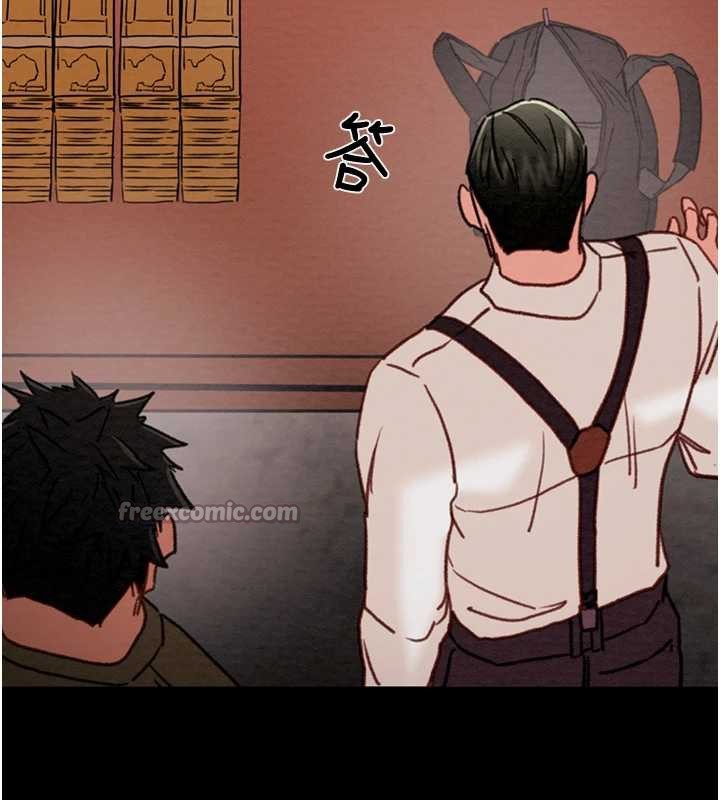 《掠奪行動》漫画 第75話-我是全世界最屌的