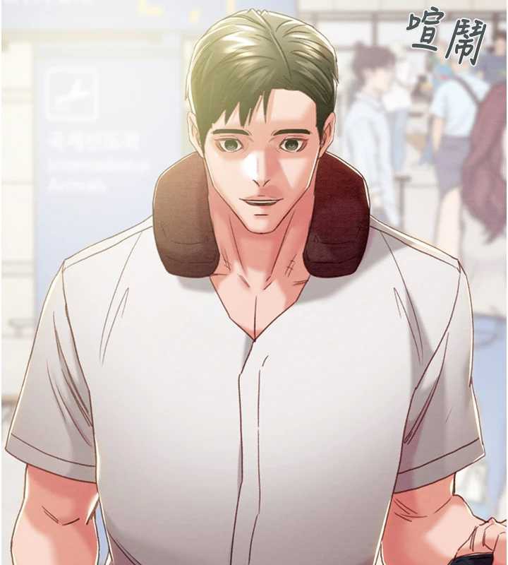 《掠奪行動》漫画 第75話-我是全世界最屌的