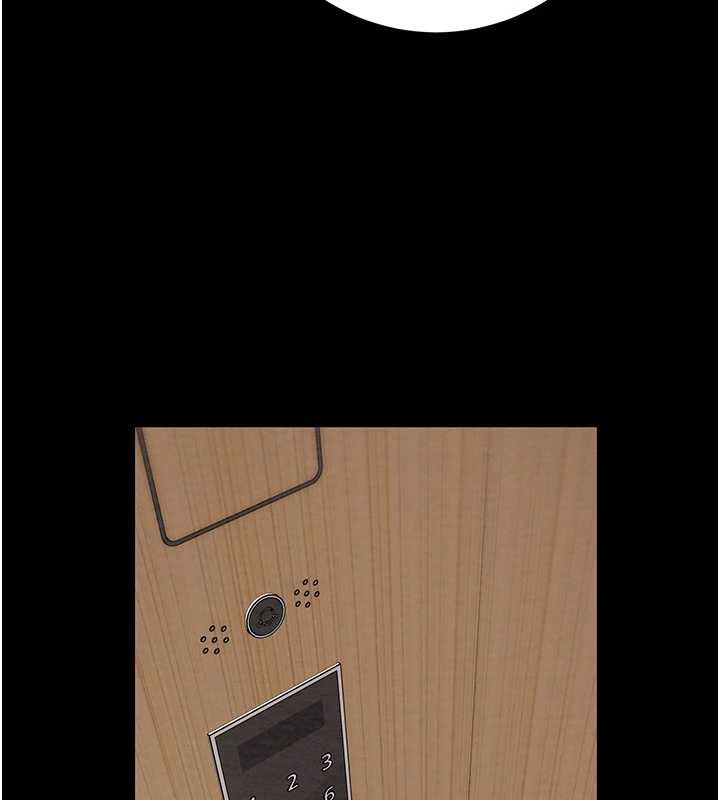 《掠奪行動》漫画 第75話-我是全世界最屌的