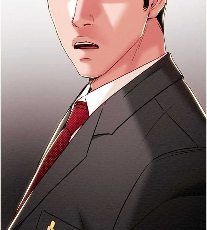 《掠奪行動》漫画 第75話-我是全世界最屌的