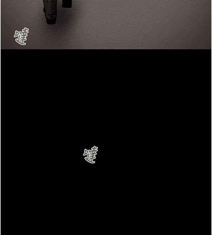 《掠奪行動》漫画 第76話-在電話另一邊偷情♥