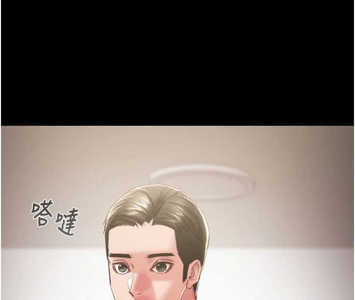 《掠奪行動》漫画 第76話-在電話另一邊偷情♥