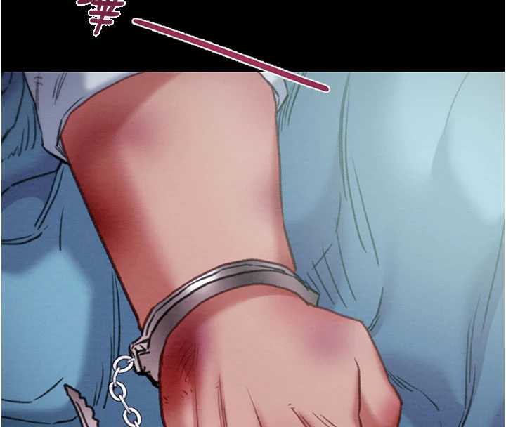 《掠奪行動》漫画 第76話-在電話另一邊偷情♥