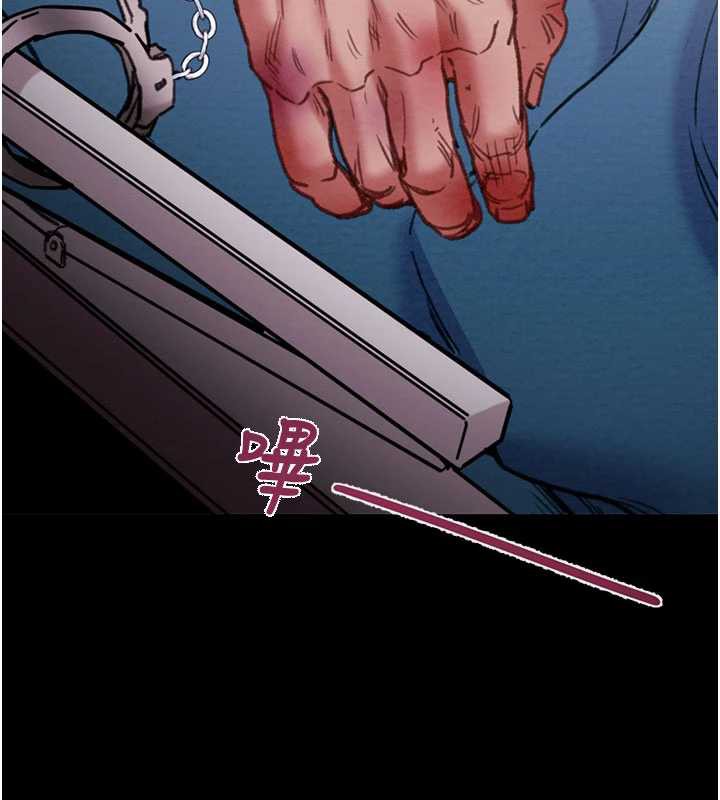 《掠奪行動》漫画 第76話-在電話另一邊偷情♥