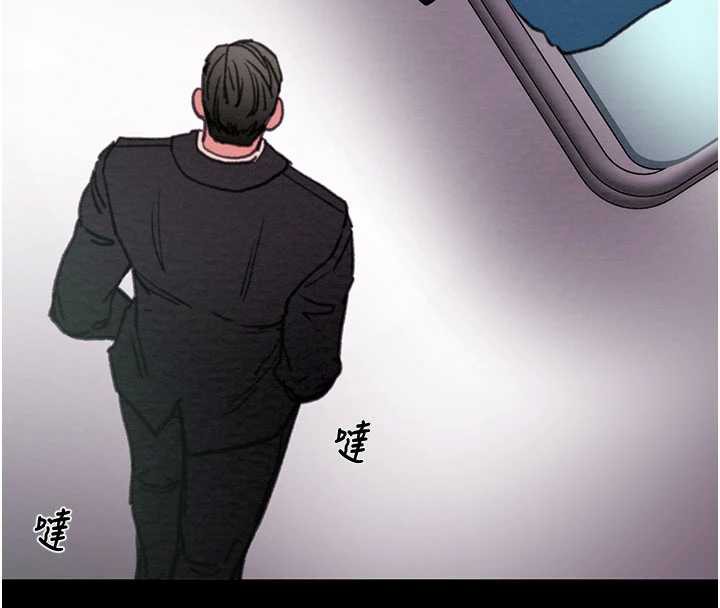 《掠奪行動》漫画 第76話-在電話另一邊偷情♥