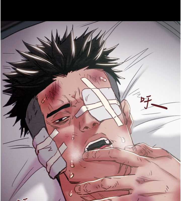 《掠奪行動》漫画 第76話-在電話另一邊偷情♥