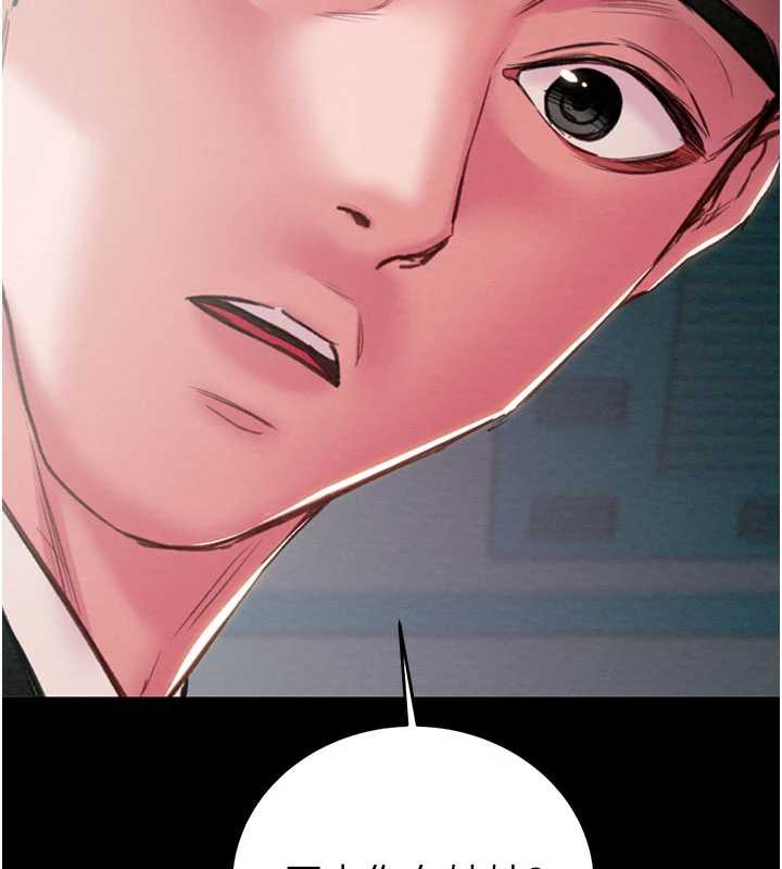 《掠奪行動》漫画 第76話-在電話另一邊偷情♥