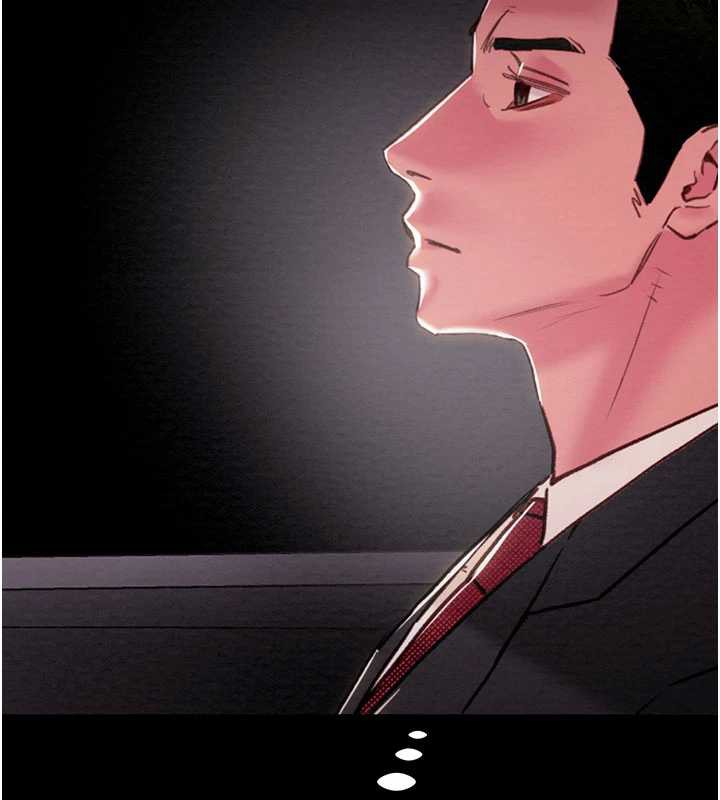 《掠奪行動》漫画 第76話-在電話另一邊偷情♥