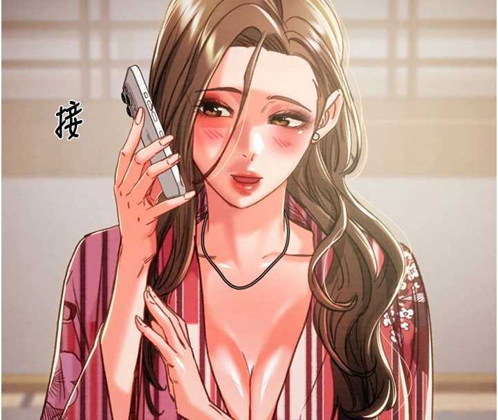 《掠奪行動》漫画 第76話-在電話另一邊偷情♥