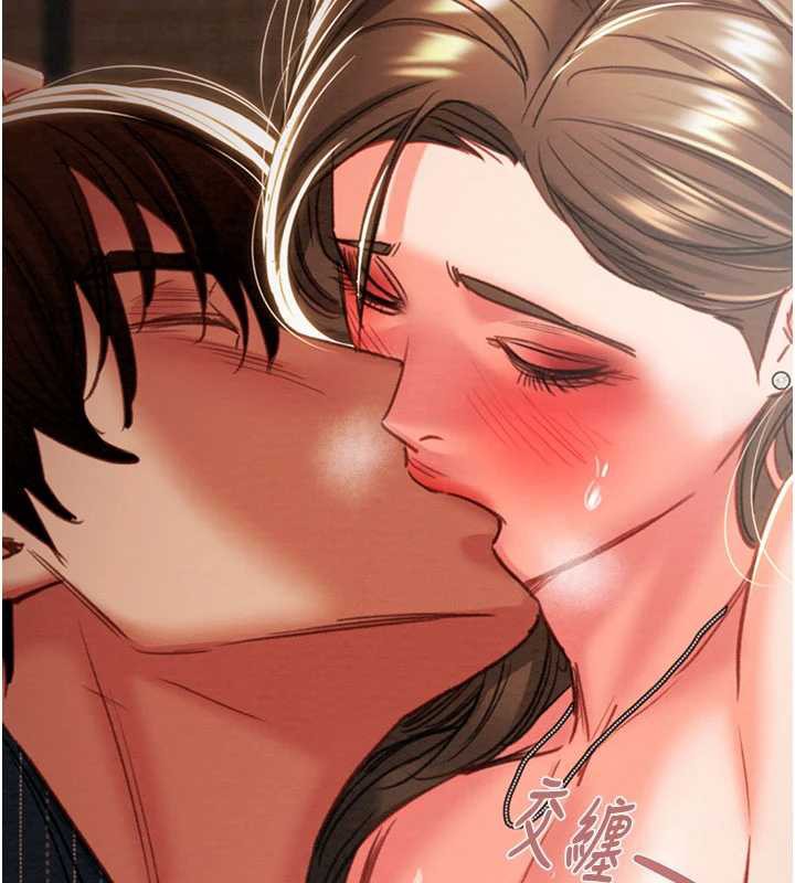 《掠奪行動》漫画 第76話-在電話另一邊偷情♥