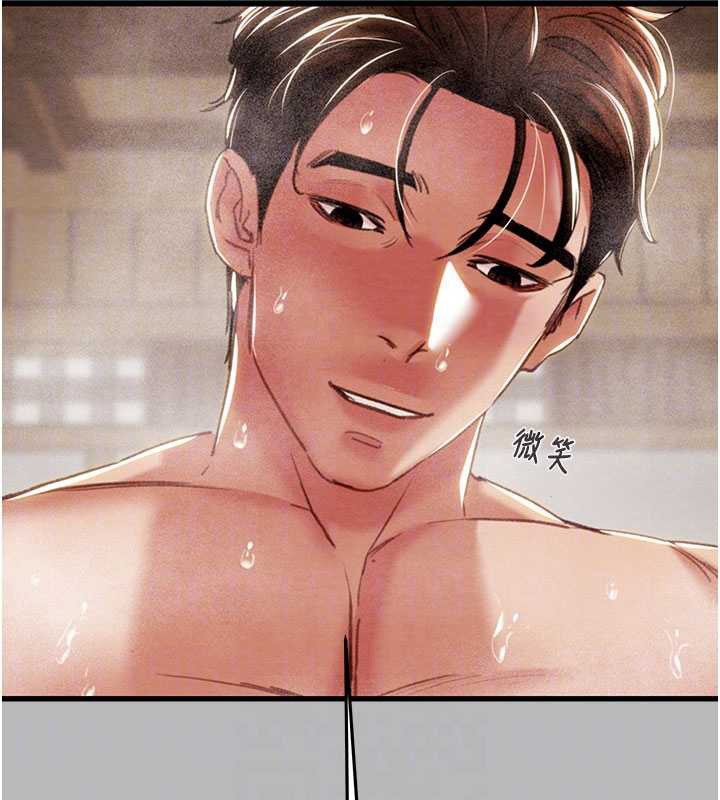 《掠奪行動》漫画 第77話-墮落成淫娃的高嶺之花