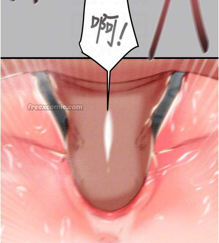 《掠奪行動》漫画 第77話-墮落成淫娃的高嶺之花