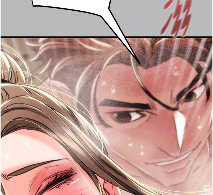 《掠奪行動》漫画 第77話-墮落成淫娃的高嶺之花