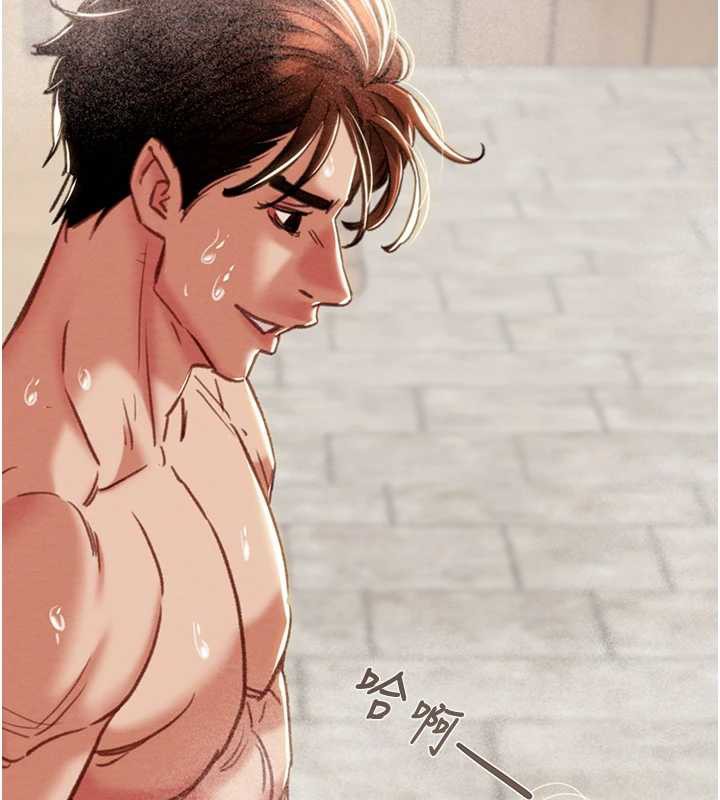 《掠奪行動》漫画 第77話-墮落成淫娃的高嶺之花