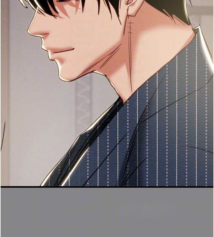 《掠奪行動》漫画 第78話-要滿足我不容易哦♥