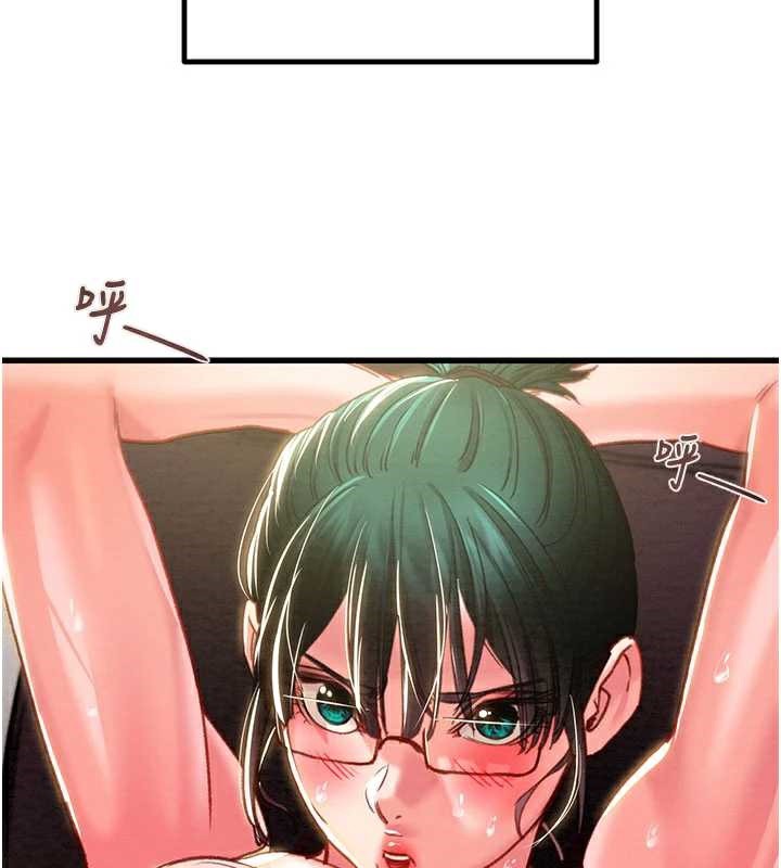 《掠奪行動》漫画 第78話-要滿足我不容易哦♥