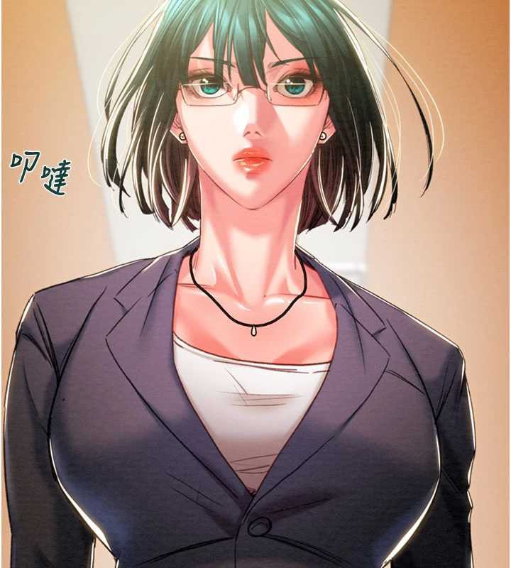 《掠奪行動》漫画 第78話-要滿足我不容易哦♥