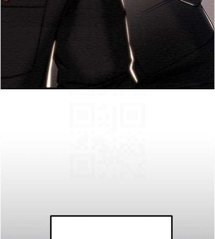 《掠奪行動》漫画 第78話-要滿足我不容易哦♥