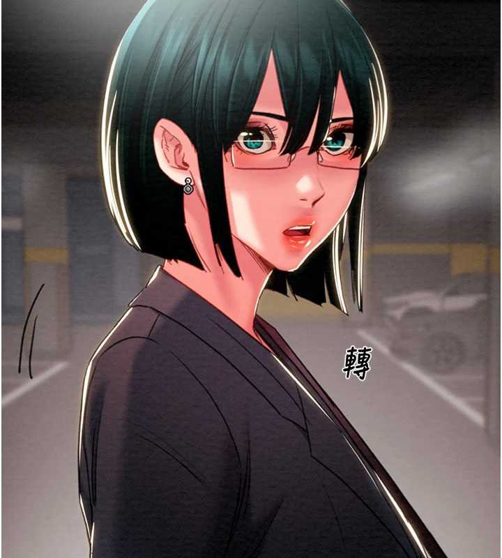 《掠奪行動》漫画 第78話-要滿足我不容易哦♥