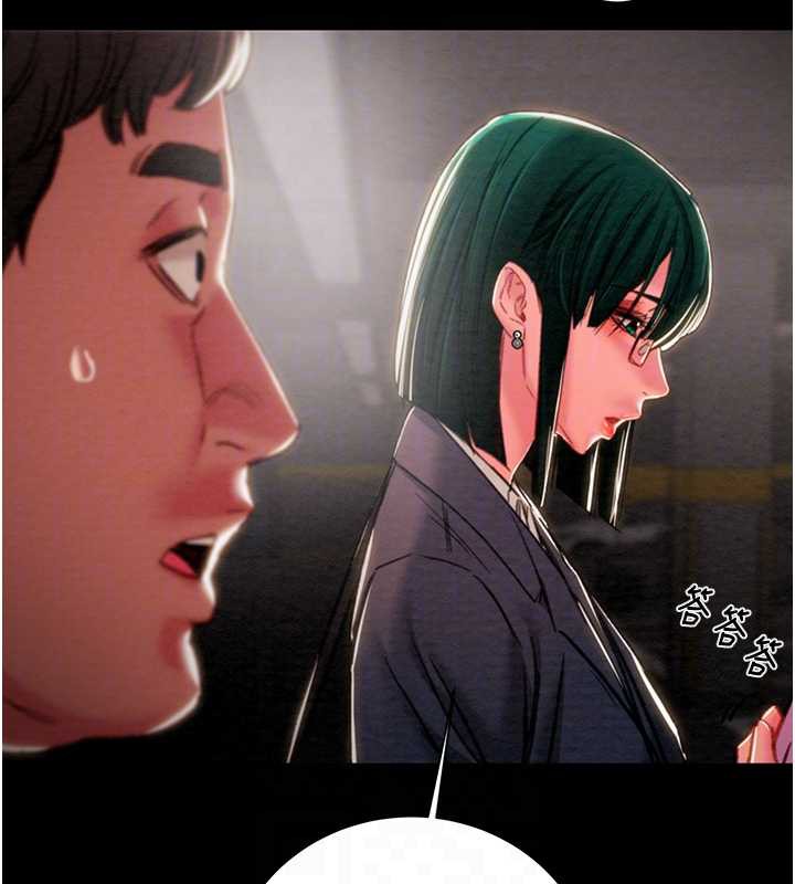 《掠奪行動》漫画 第78話-要滿足我不容易哦♥