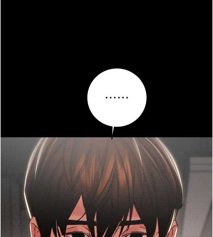 《掠奪行動》漫画 第78話-要滿足我不容易哦♥