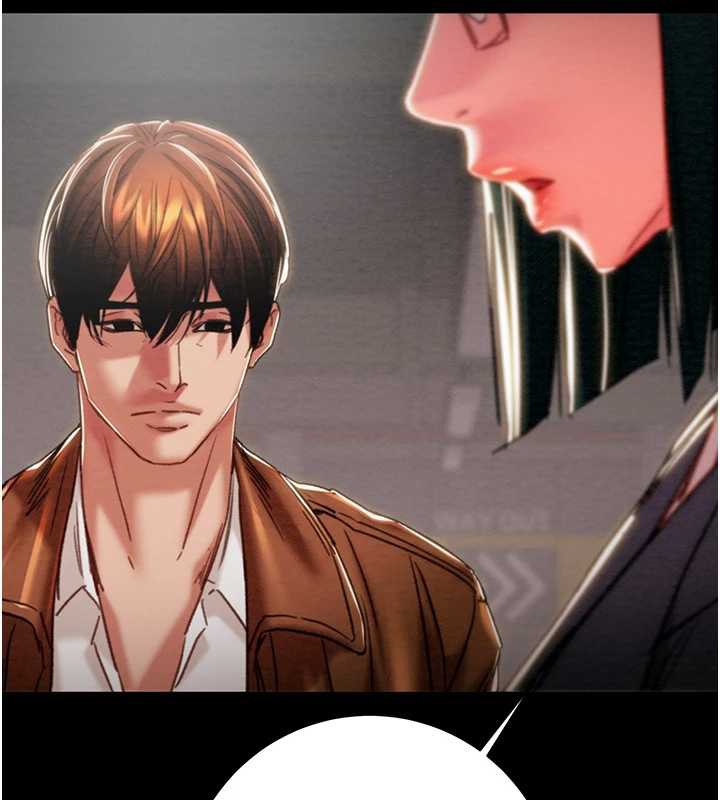 《掠奪行動》漫画 第78話-要滿足我不容易哦♥