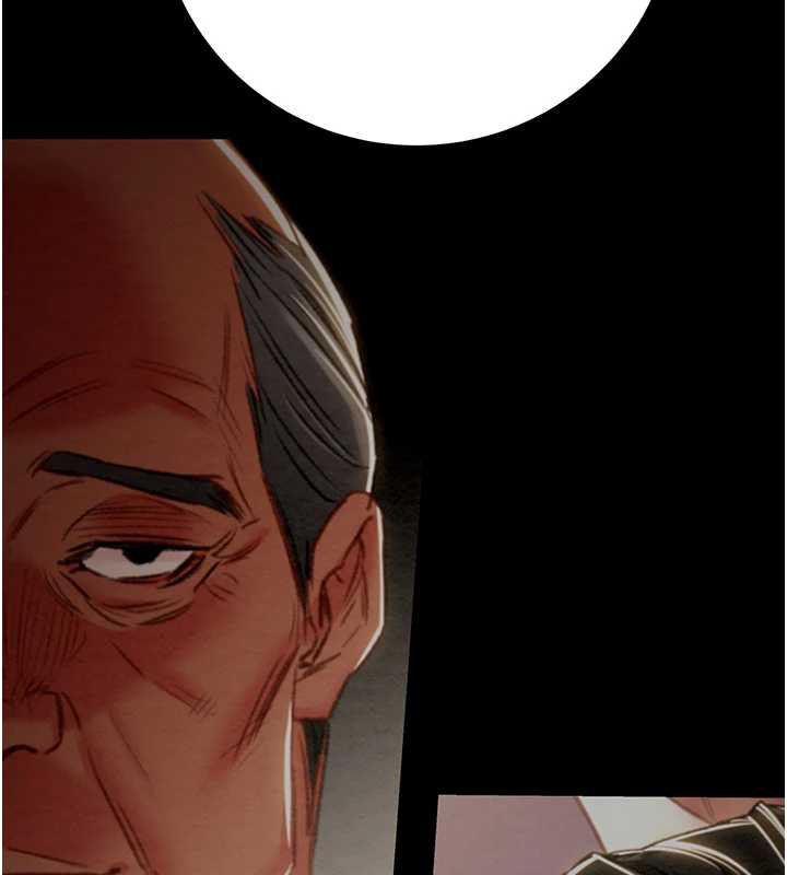 《掠奪行動》漫画 第78話-要滿足我不容易哦♥