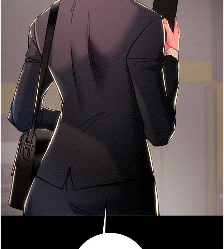 《掠奪行動》漫画 第78話-要滿足我不容易哦♥