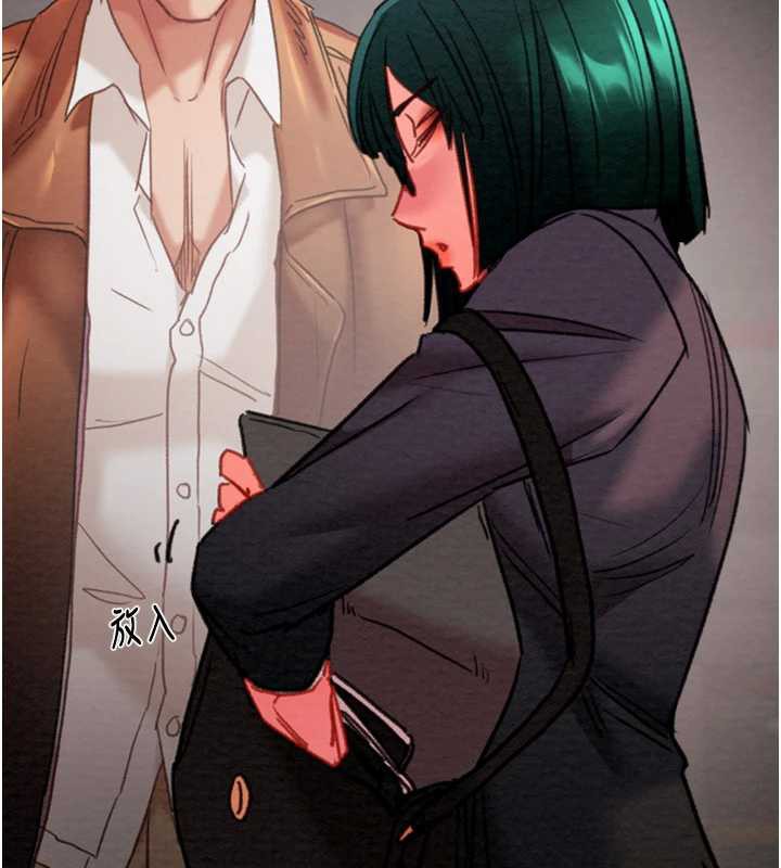 《掠奪行動》漫画 第78話-要滿足我不容易哦♥