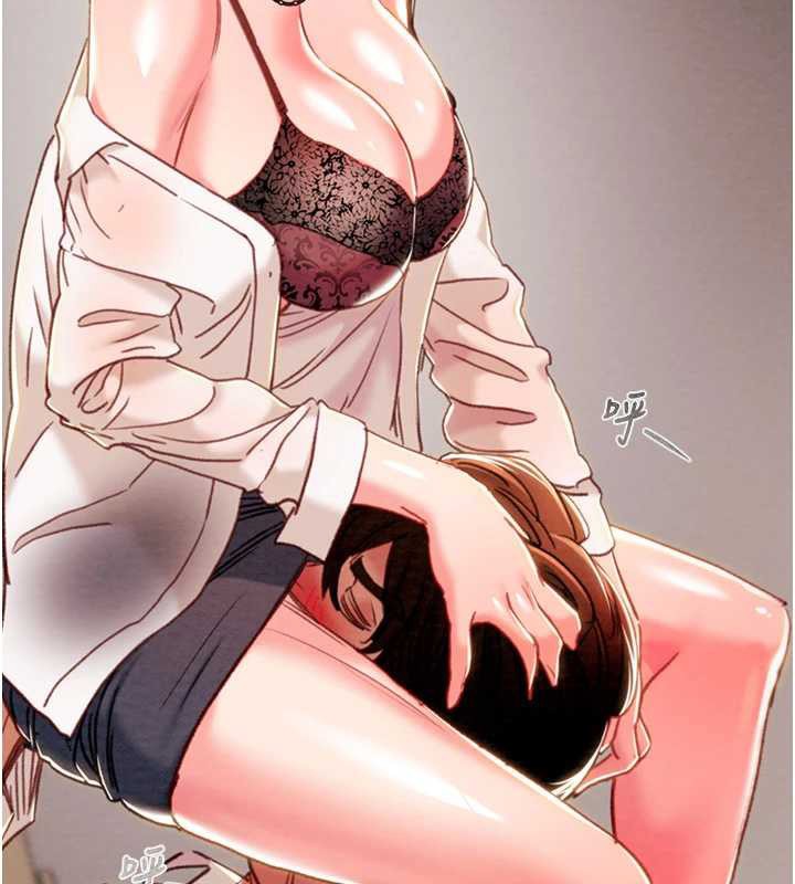 《掠奪行動》漫画 第80話-今晚準備射到腿軟