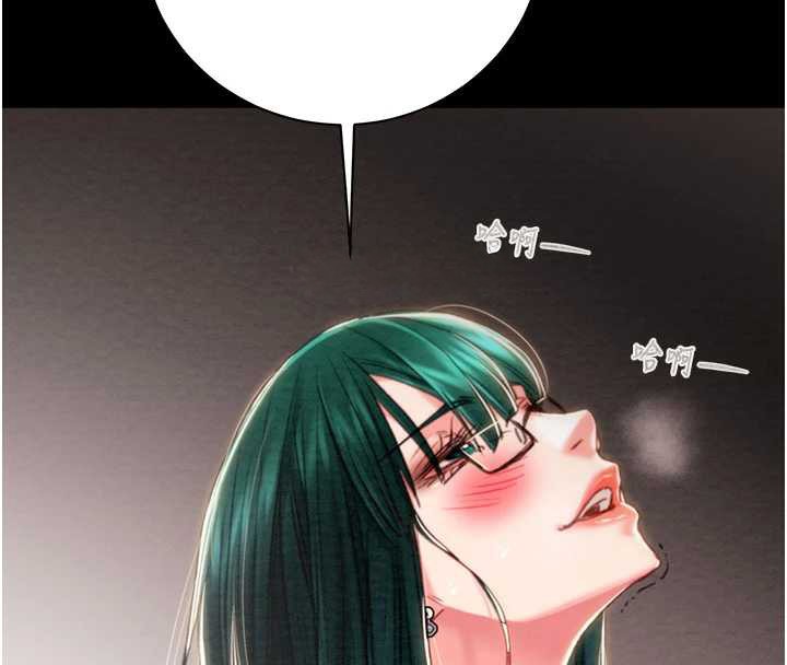 《掠奪行動》漫画 第80話-今晚準備射到腿軟