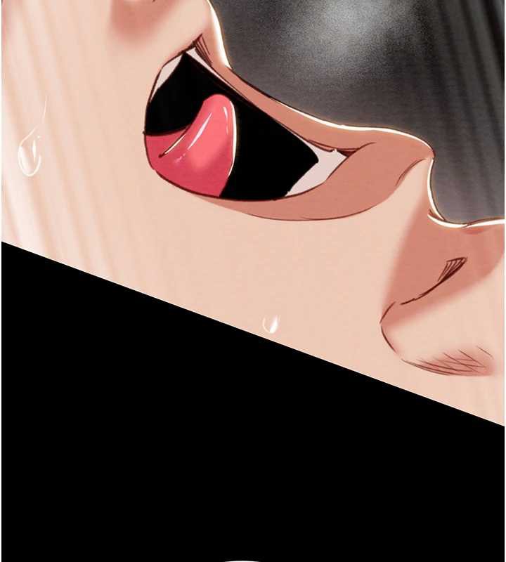 《掠奪行動》漫画 第80話-今晚準備射到腿軟