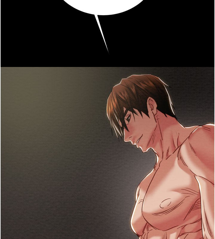 《掠奪行動》漫画 第81話-教訓囂張的臭娘們